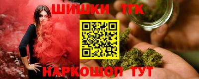 не бодяженный Краснокаменск