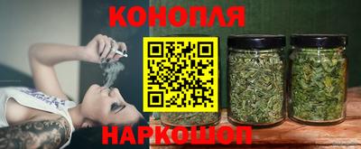 мяу мяу мука Краснодар