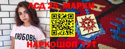 мяу мяу мука Краснодар