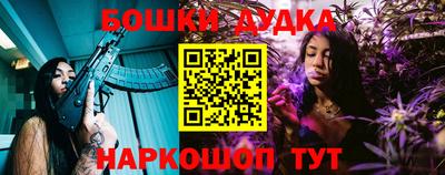 не бодяженный Краснокаменск