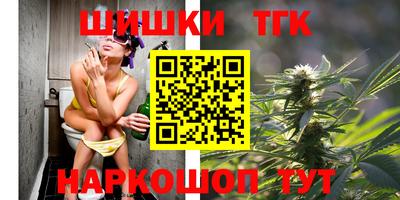 мяу мяу мука Краснодар