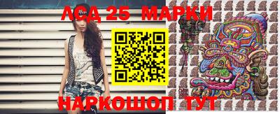 ешки Краснознаменск