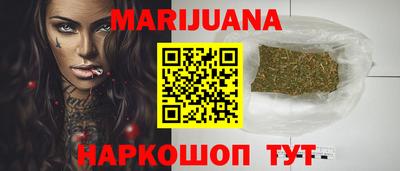 ешки Краснознаменск