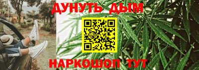 мяу мяу мука Краснодар