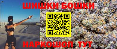 мяу мяу мука Краснодар