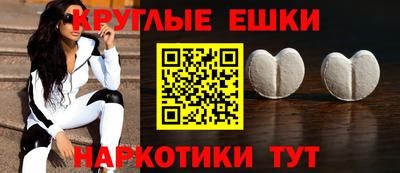 не бодяженный Краснокаменск