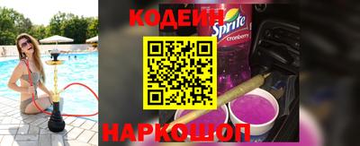 не бодяженный Краснокаменск