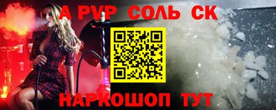 мяу мяу мука Краснодар
