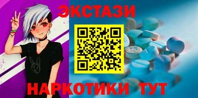 не бодяженный Краснокаменск