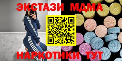 ешки Краснознаменск