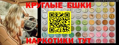 не бодяженный Краснокаменск