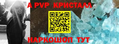 не бодяженный Краснокаменск