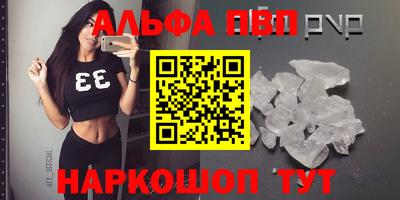 ешки Краснознаменск