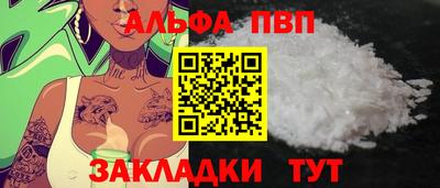 ешки Краснознаменск