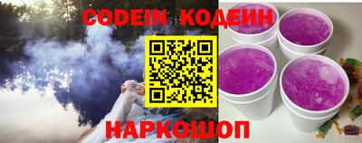 ешки Краснознаменск