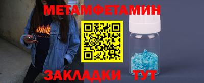 ешки Краснознаменск