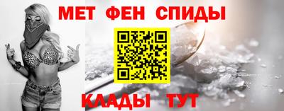 ешки Краснознаменск