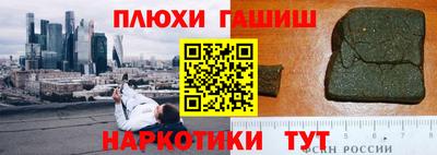 мяу мяу мука Краснодар