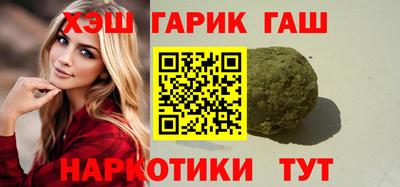 не бодяженный Краснокаменск
