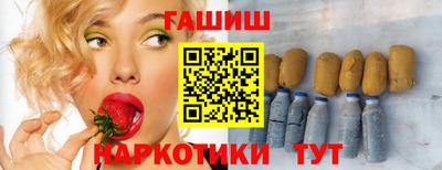 ешки Краснознаменск