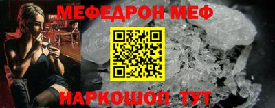 ешки Краснознаменск