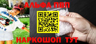 не бодяженный Краснокаменск